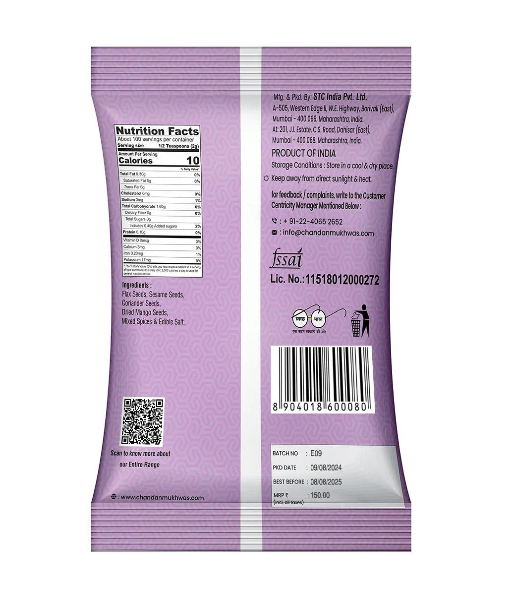 Chandan Mukhwas Flaxseed Mix 200 g 2.webp